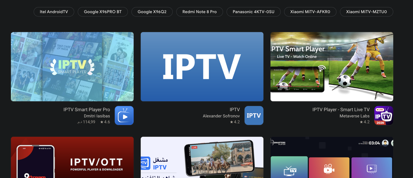 Customer feedback IPTV M3U8 South Africa